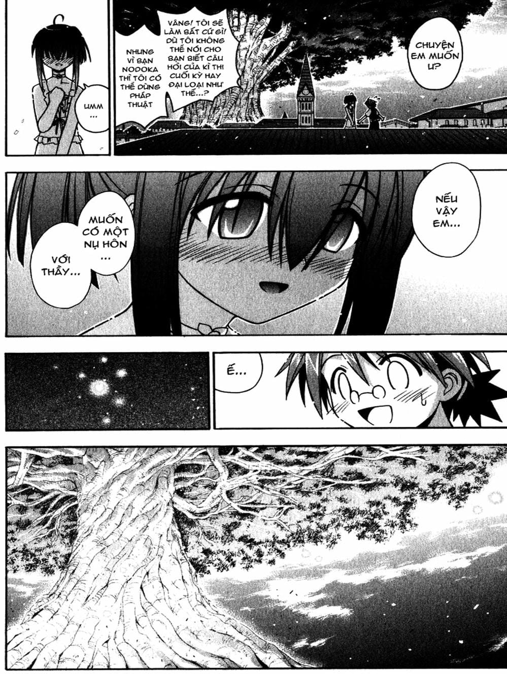 Truyện Tranh Pháp Sư Tí Hon Negima - Mahou Sensei Negima! trang 10