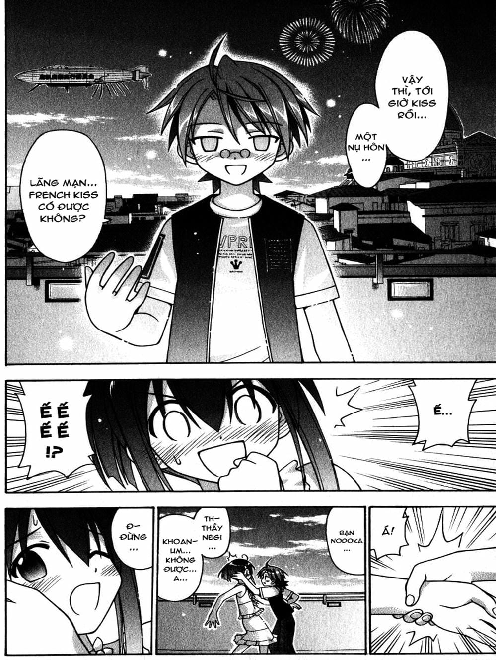 Truyện Tranh Pháp Sư Tí Hon Negima - Mahou Sensei Negima! trang 10