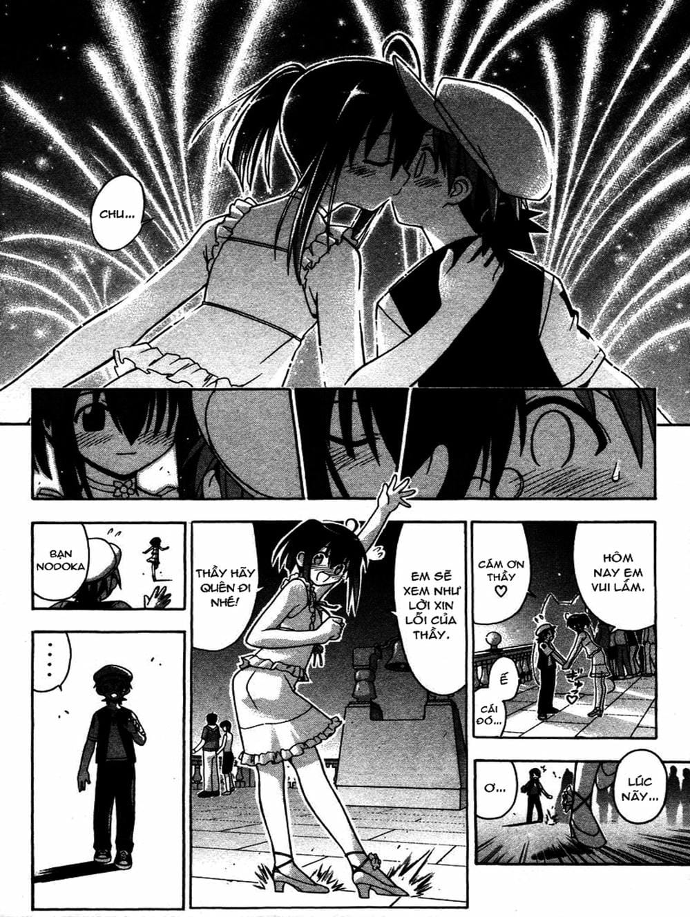 Truyện Tranh Pháp Sư Tí Hon Negima - Mahou Sensei Negima! trang 10