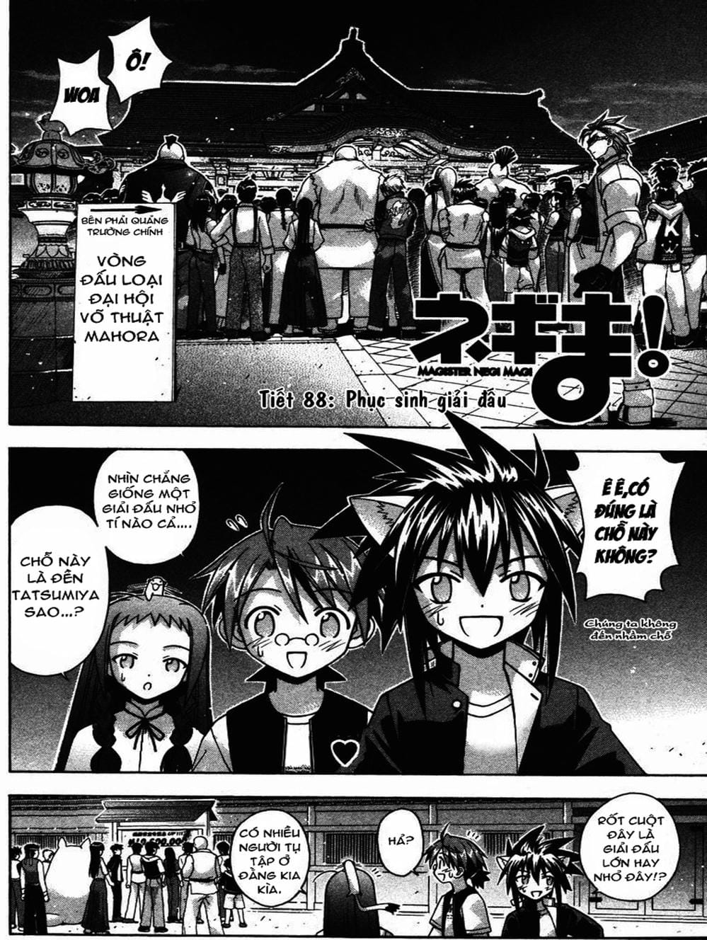 Truyện Tranh Pháp Sư Tí Hon Negima - Mahou Sensei Negima! trang 10