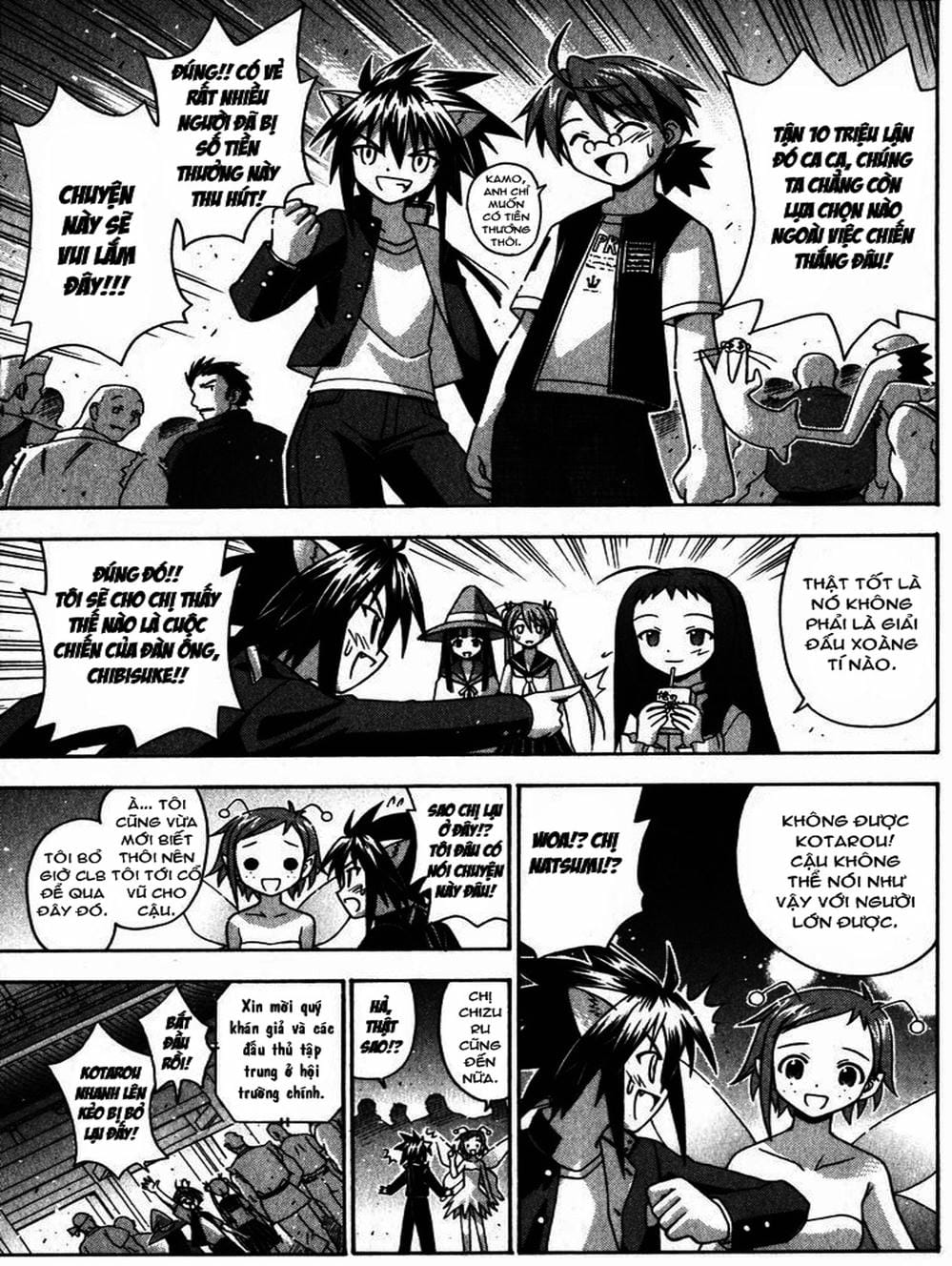 Truyện Tranh Pháp Sư Tí Hon Negima - Mahou Sensei Negima! trang 10