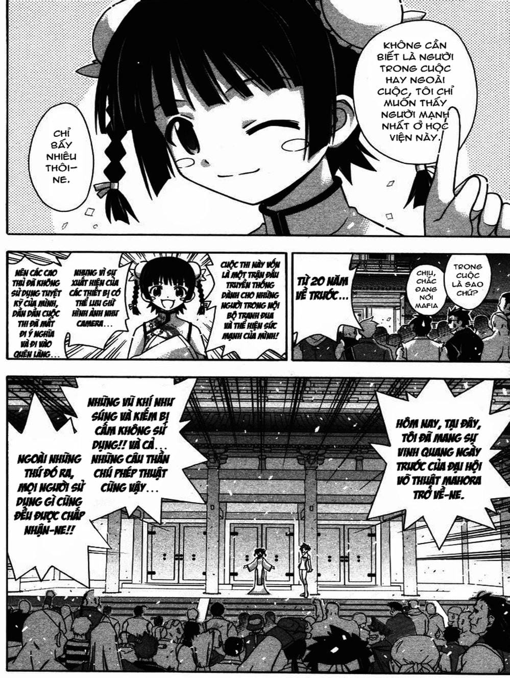 Truyện Tranh Pháp Sư Tí Hon Negima - Mahou Sensei Negima! trang 10