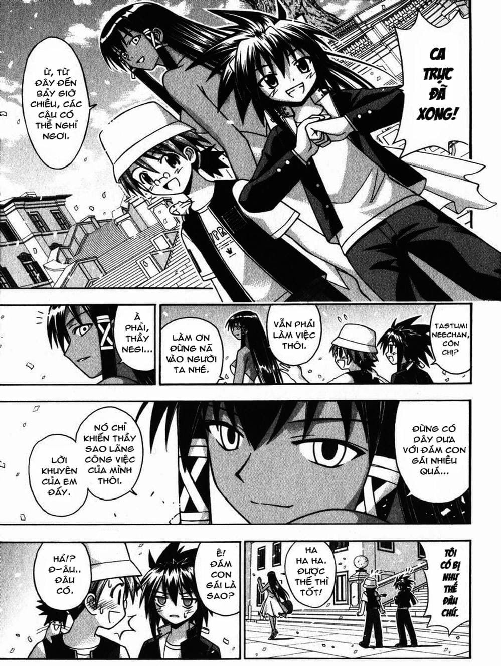 Truyện Tranh Pháp Sư Tí Hon Negima - Mahou Sensei Negima! trang 10