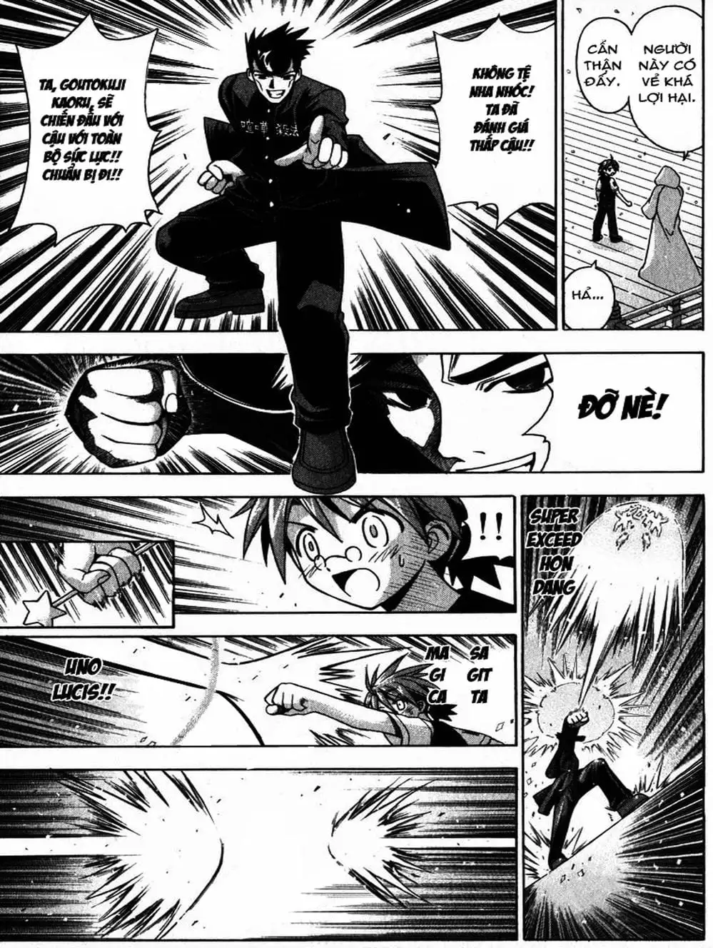 Truyện Tranh Pháp Sư Tí Hon Negima - Mahou Sensei Negima! trang 10