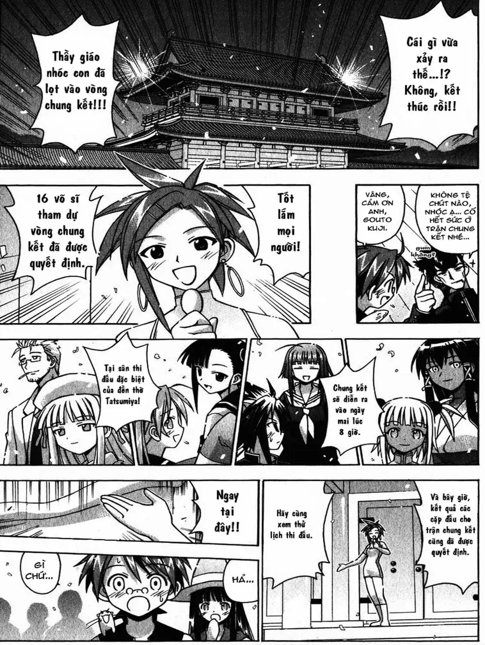 Truyện Tranh Pháp Sư Tí Hon Negima - Mahou Sensei Negima! trang 10