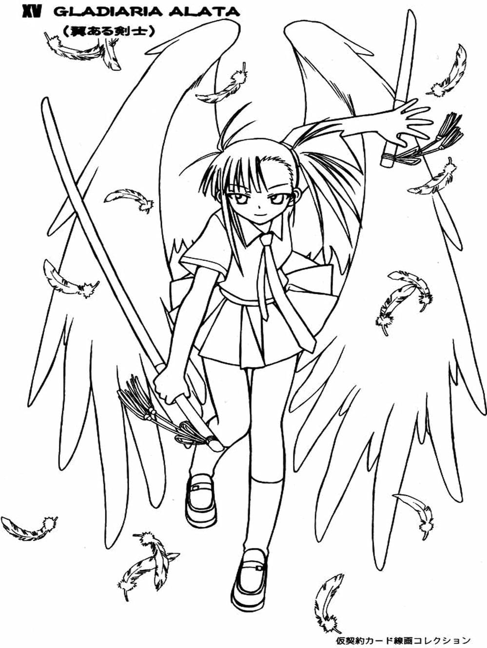 Truyện Tranh Pháp Sư Tí Hon Negima - Mahou Sensei Negima! trang 10