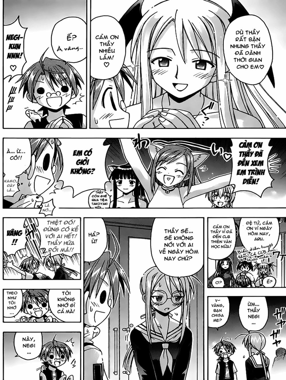 Truyện Tranh Pháp Sư Tí Hon Negima - Mahou Sensei Negima! trang 10