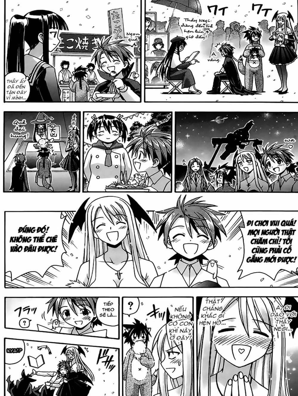 Truyện Tranh Pháp Sư Tí Hon Negima - Mahou Sensei Negima! trang 10