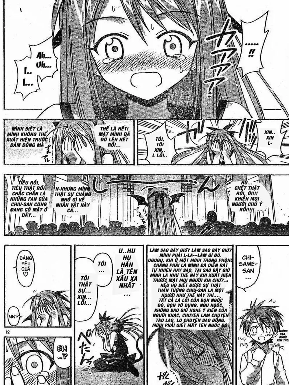Truyện Tranh Pháp Sư Tí Hon Negima - Mahou Sensei Negima! trang 10