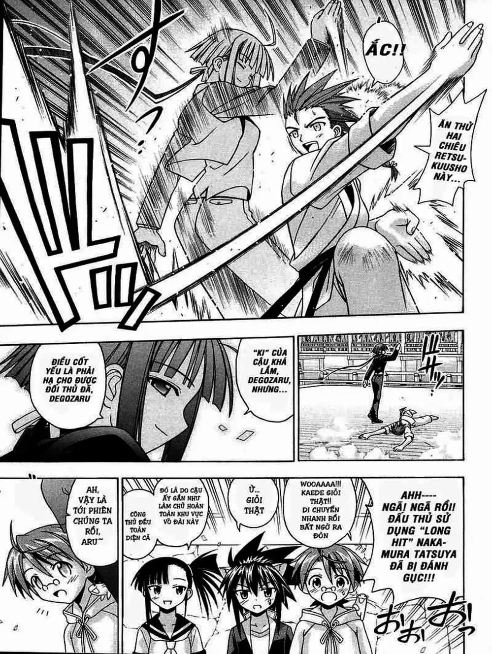 Truyện Tranh Pháp Sư Tí Hon Negima - Mahou Sensei Negima! trang 10