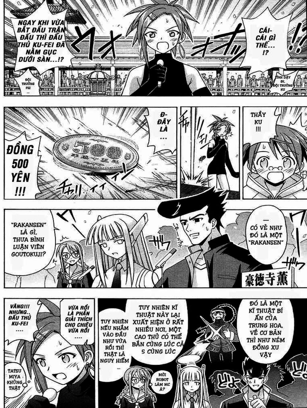 Truyện Tranh Pháp Sư Tí Hon Negima - Mahou Sensei Negima! trang 10