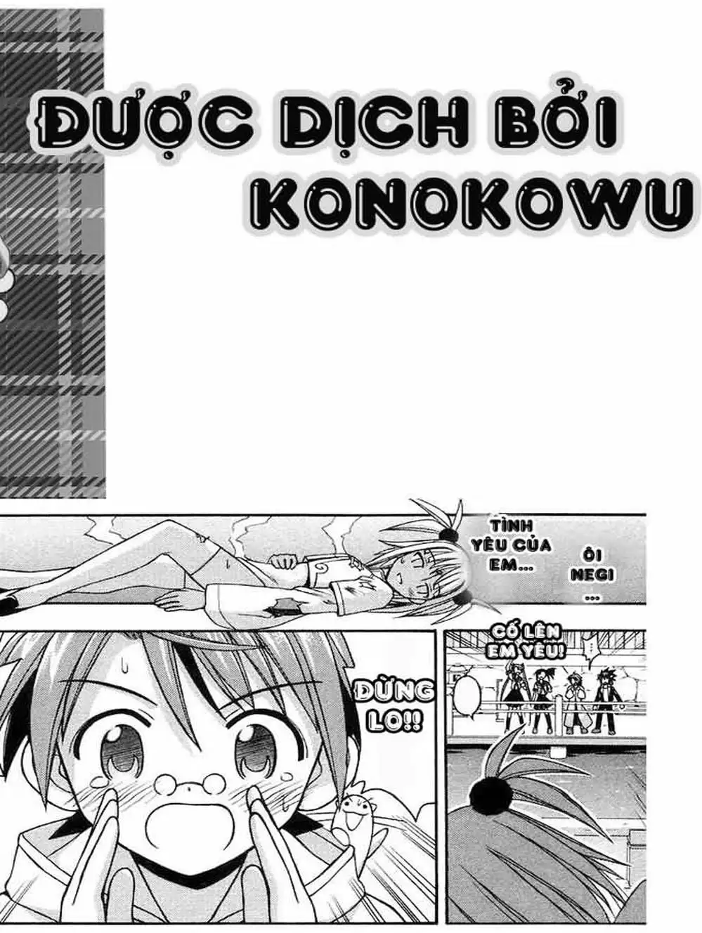 Truyện Tranh Pháp Sư Tí Hon Negima - Mahou Sensei Negima! trang 10