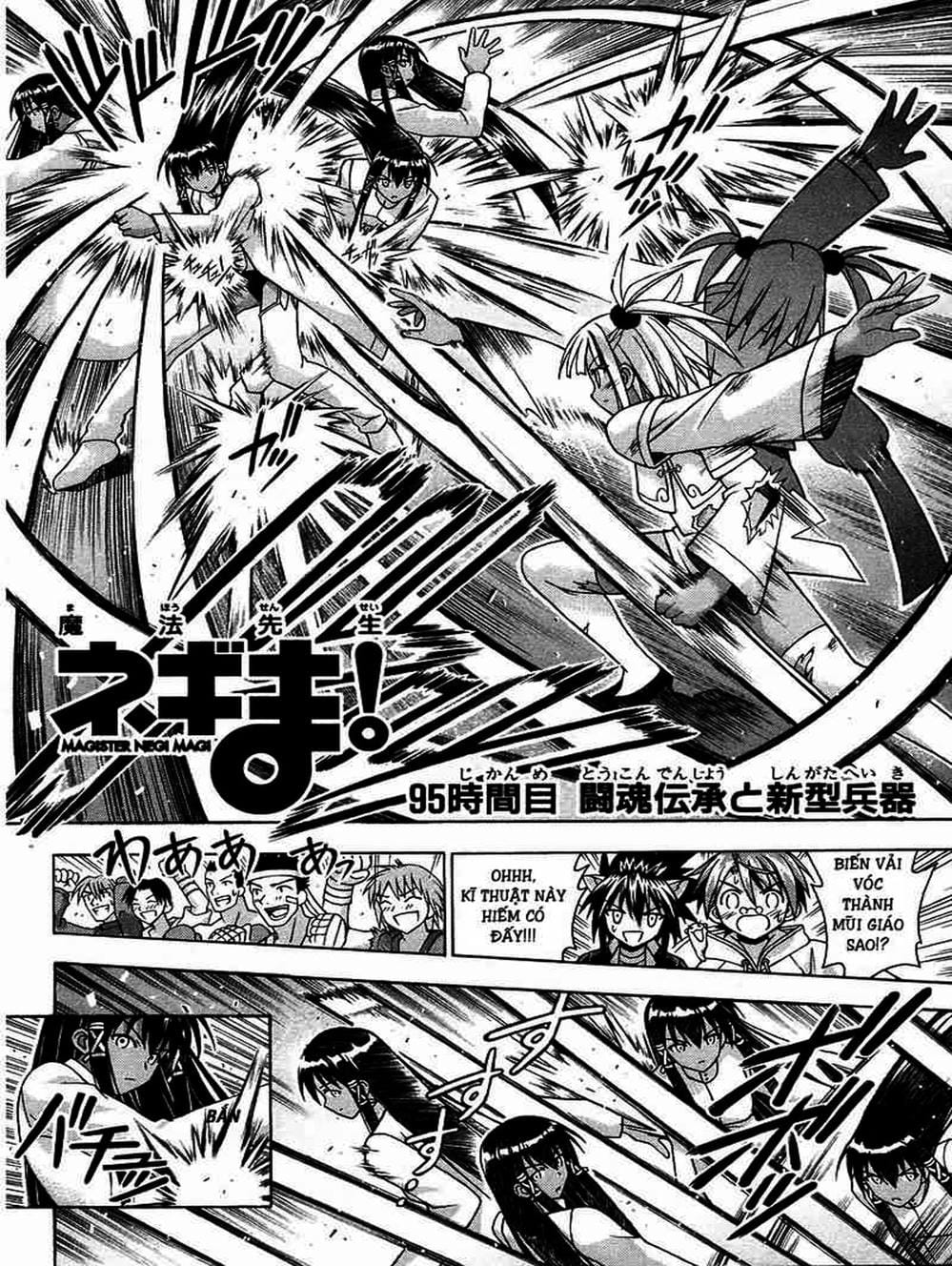 Truyện Tranh Pháp Sư Tí Hon Negima - Mahou Sensei Negima! trang 10
