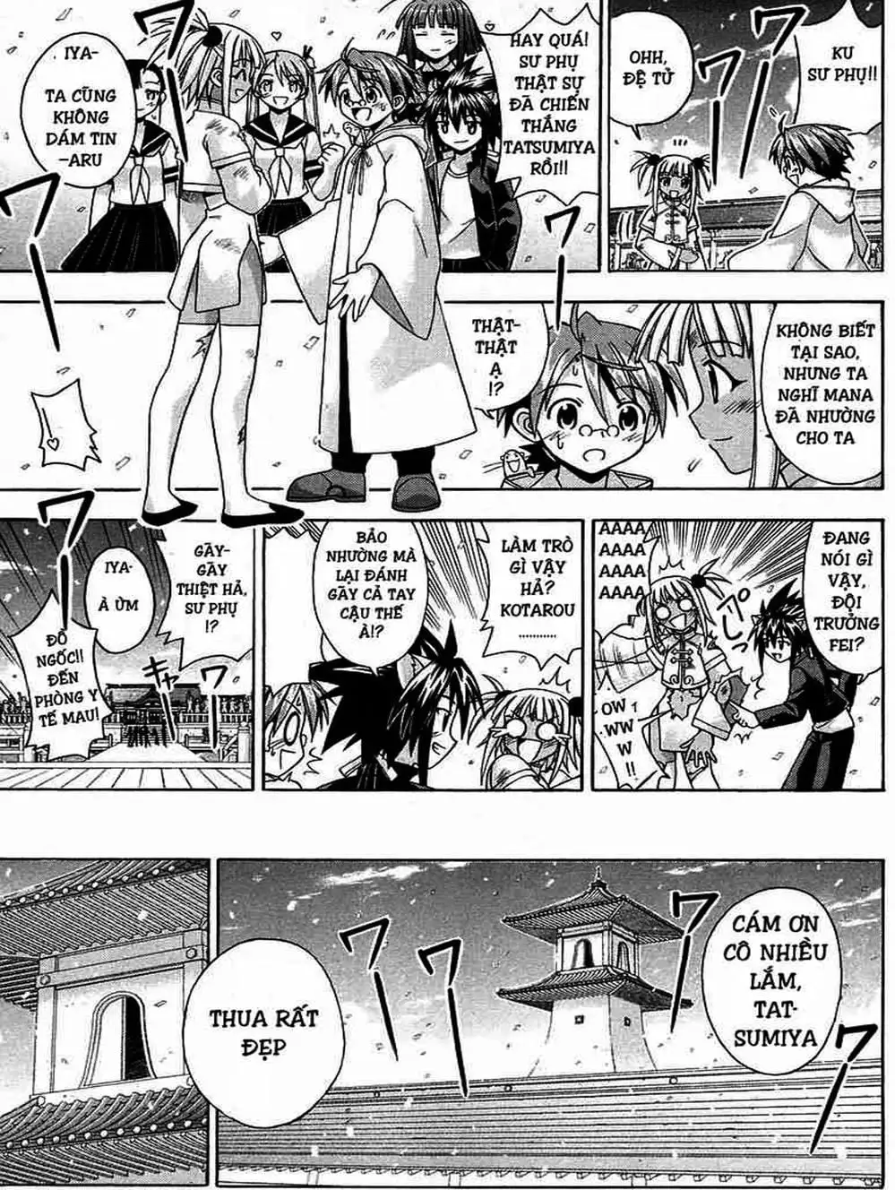 Truyện Tranh Pháp Sư Tí Hon Negima - Mahou Sensei Negima! trang 10