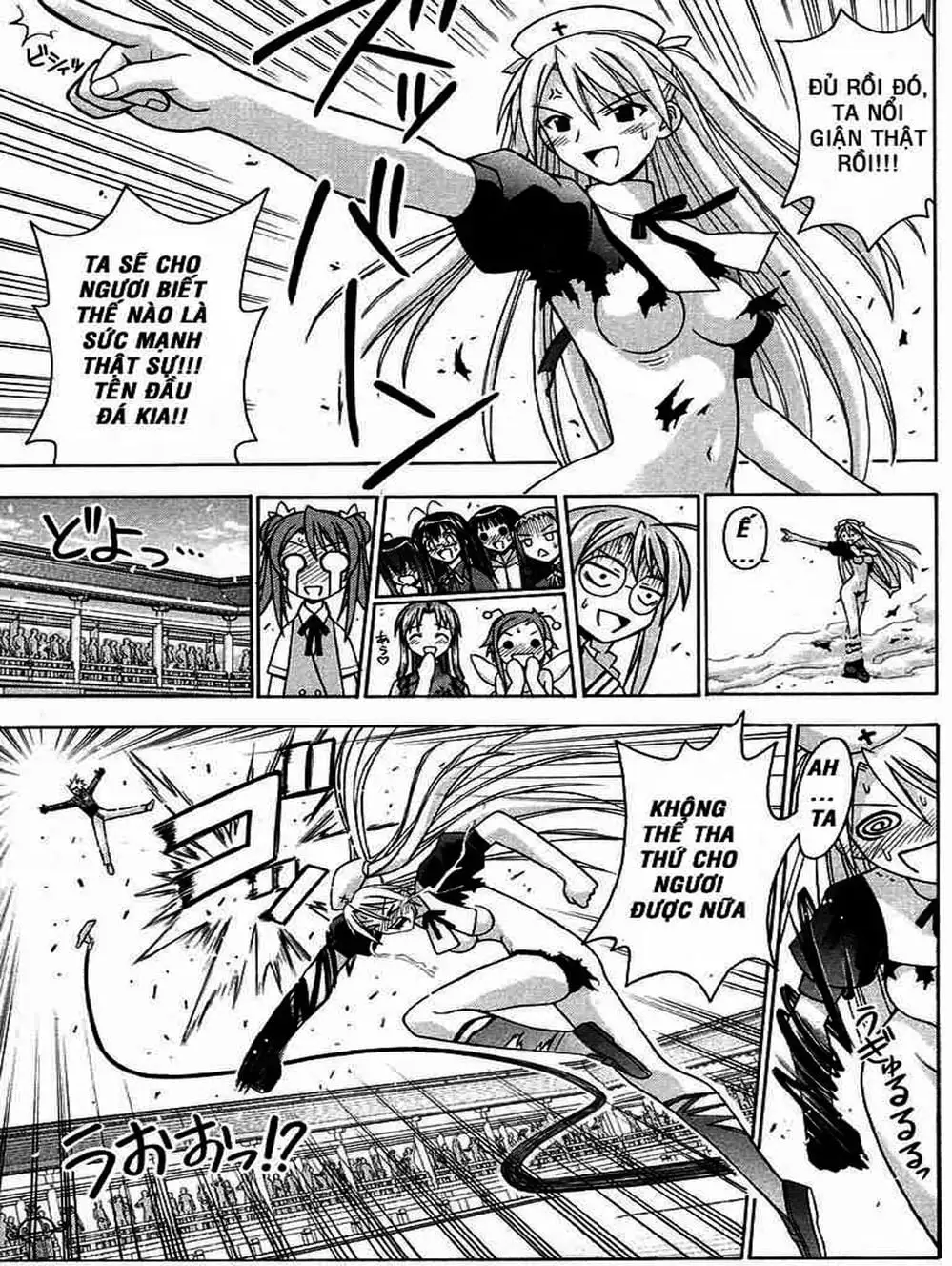 Truyện Tranh Pháp Sư Tí Hon Negima - Mahou Sensei Negima! trang 10