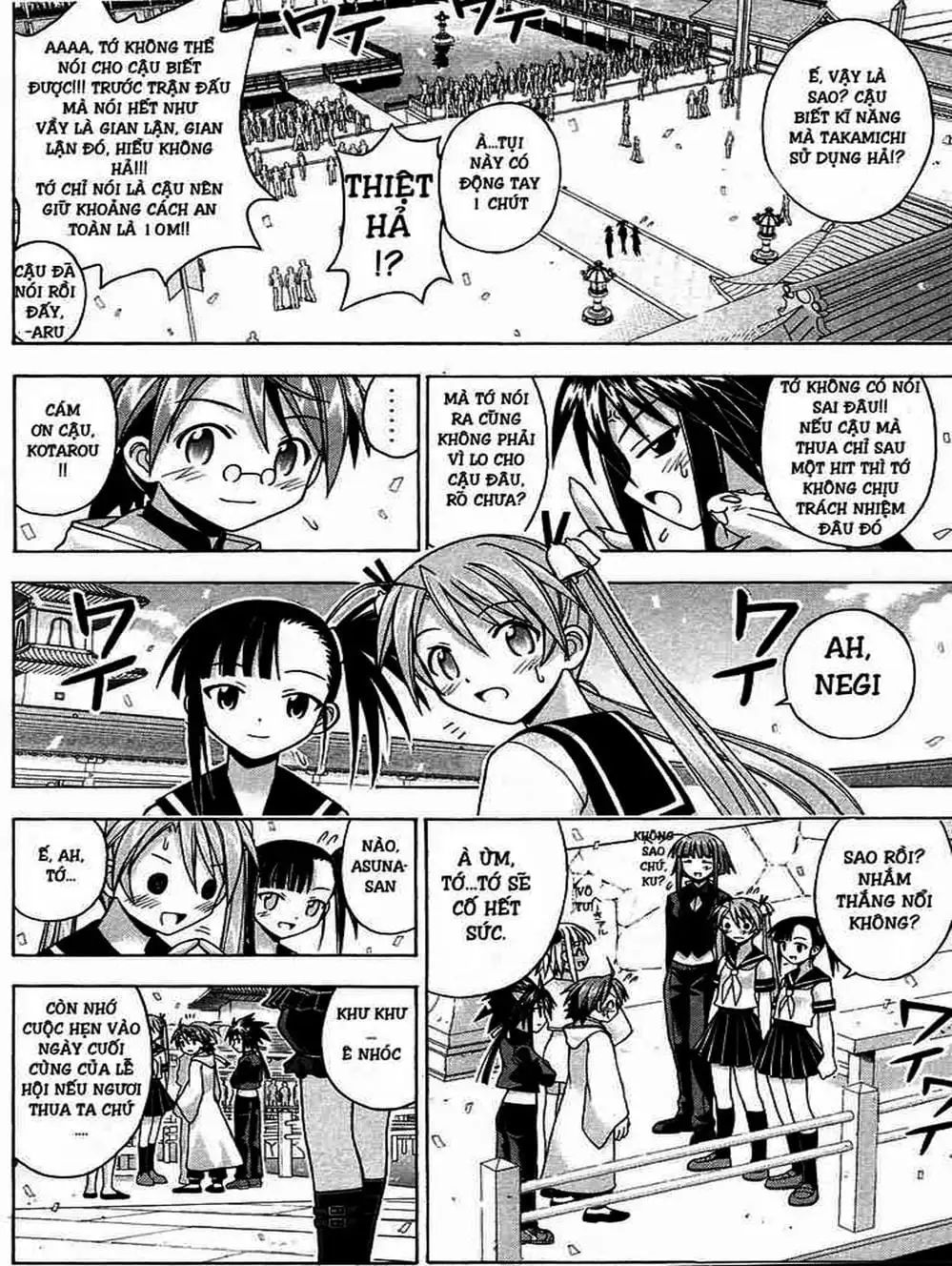 Truyện Tranh Pháp Sư Tí Hon Negima - Mahou Sensei Negima! trang 10