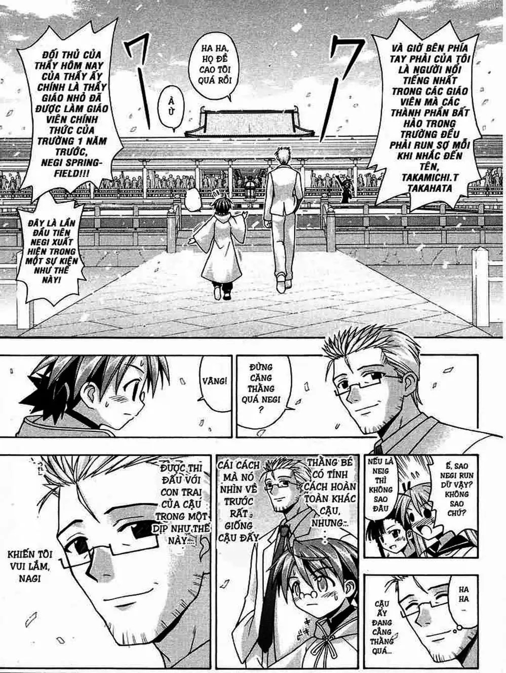 Truyện Tranh Pháp Sư Tí Hon Negima - Mahou Sensei Negima! trang 10