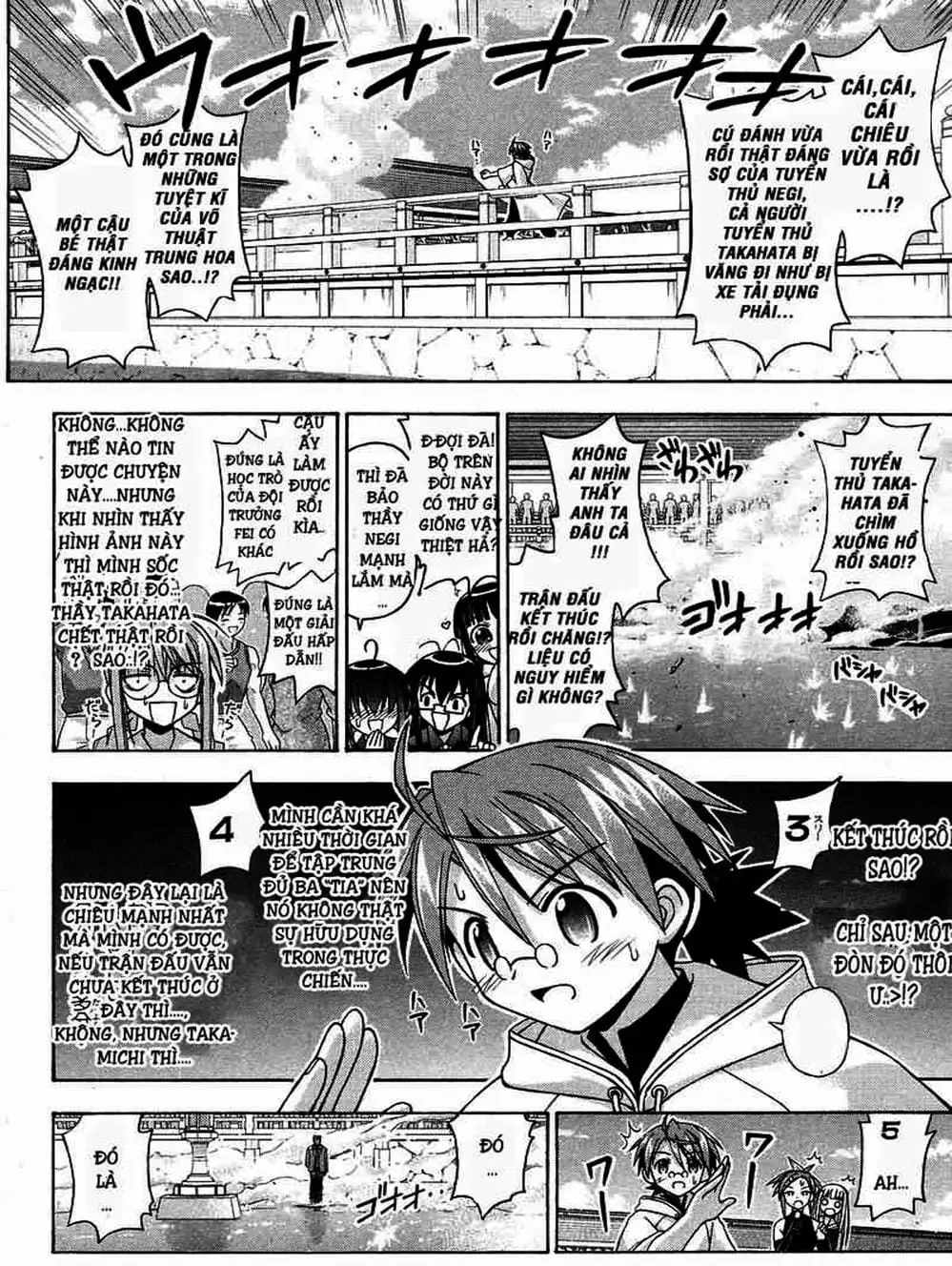 Truyện Tranh Pháp Sư Tí Hon Negima - Mahou Sensei Negima! trang 10