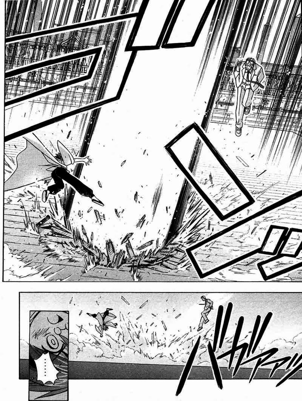 Truyện Tranh Pháp Sư Tí Hon Negima - Mahou Sensei Negima! trang 10