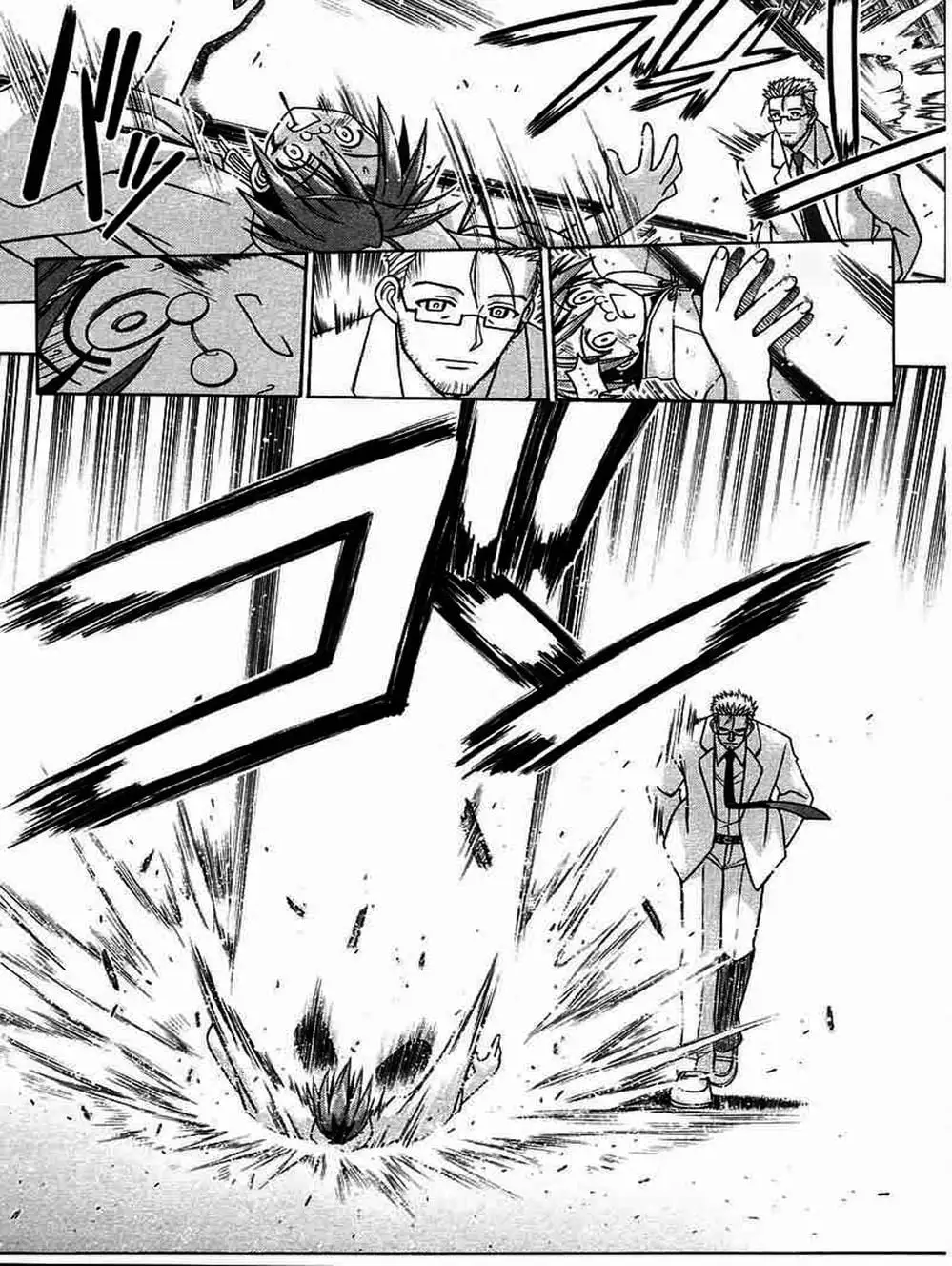 Truyện Tranh Pháp Sư Tí Hon Negima - Mahou Sensei Negima! trang 10