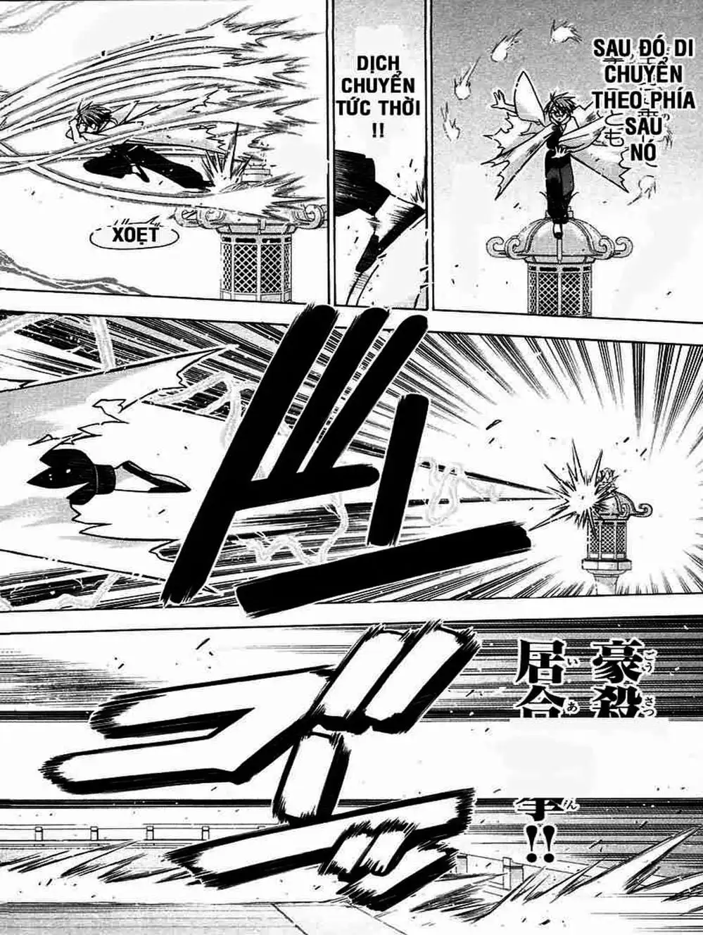 Truyện Tranh Pháp Sư Tí Hon Negima - Mahou Sensei Negima! trang 10