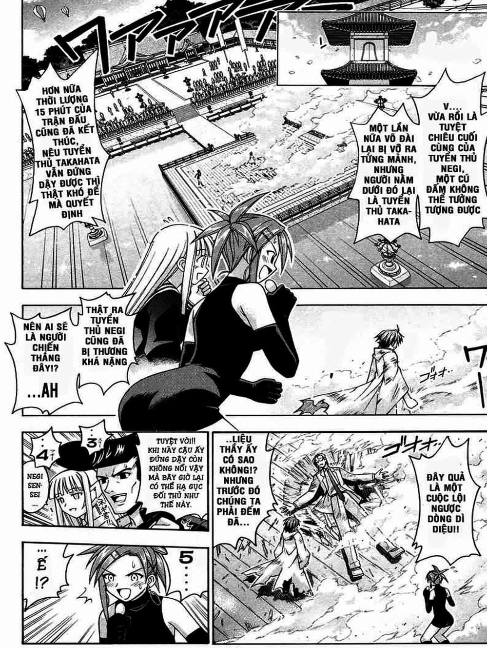 Truyện Tranh Pháp Sư Tí Hon Negima - Mahou Sensei Negima! trang 10