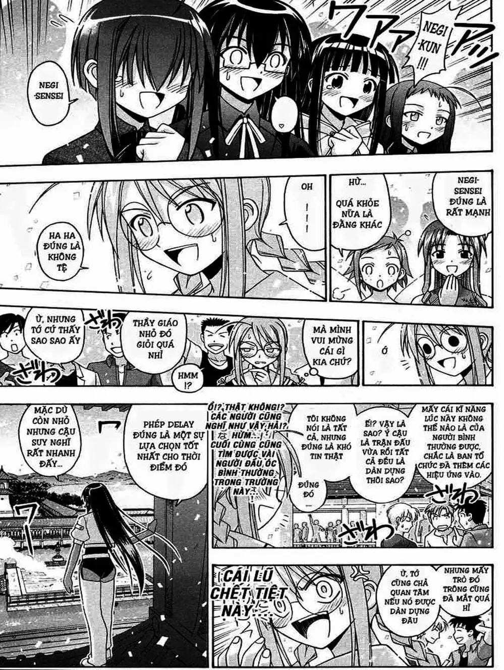 Truyện Tranh Pháp Sư Tí Hon Negima - Mahou Sensei Negima! trang 10