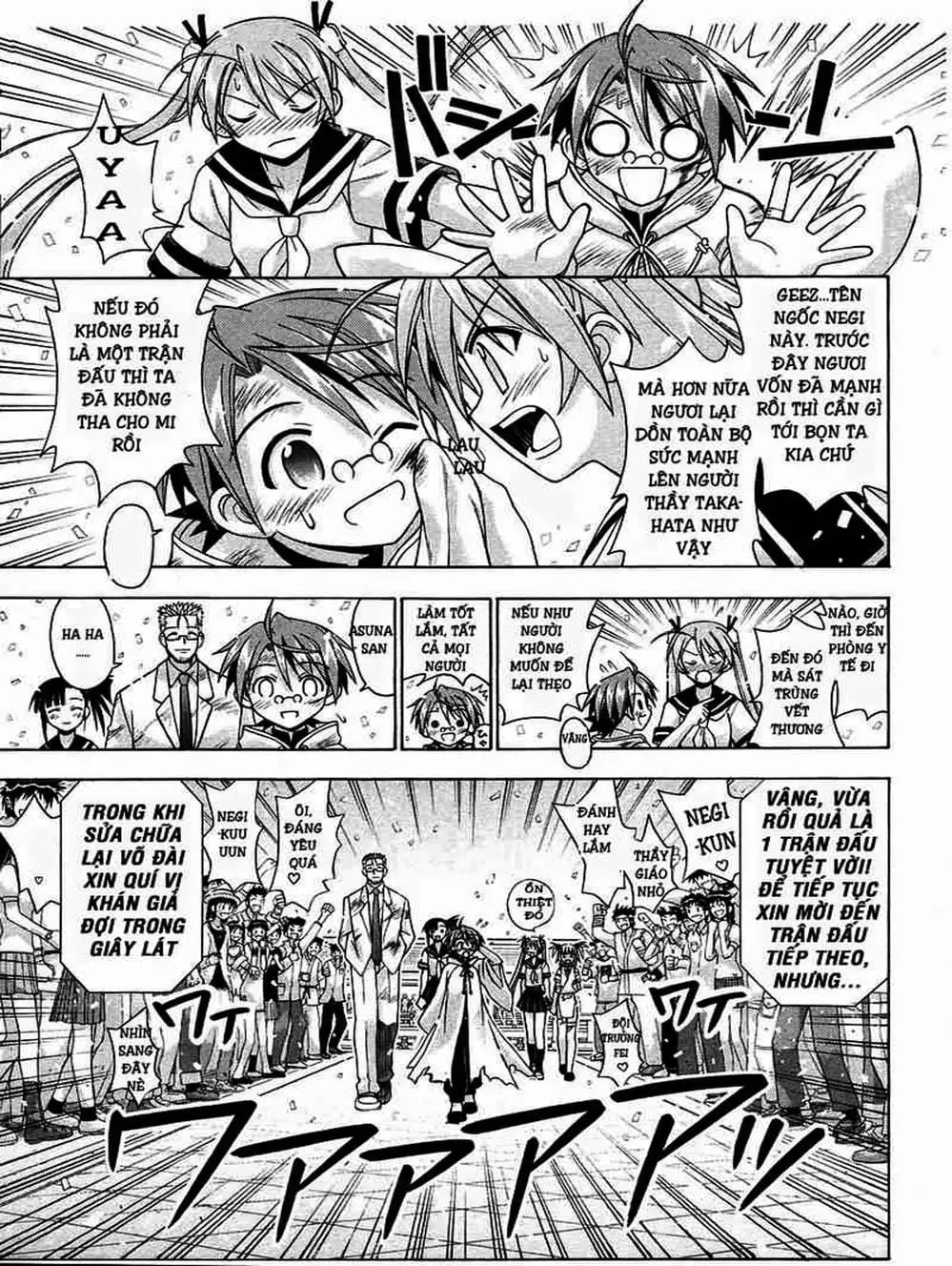 Truyện Tranh Pháp Sư Tí Hon Negima - Mahou Sensei Negima! trang 10