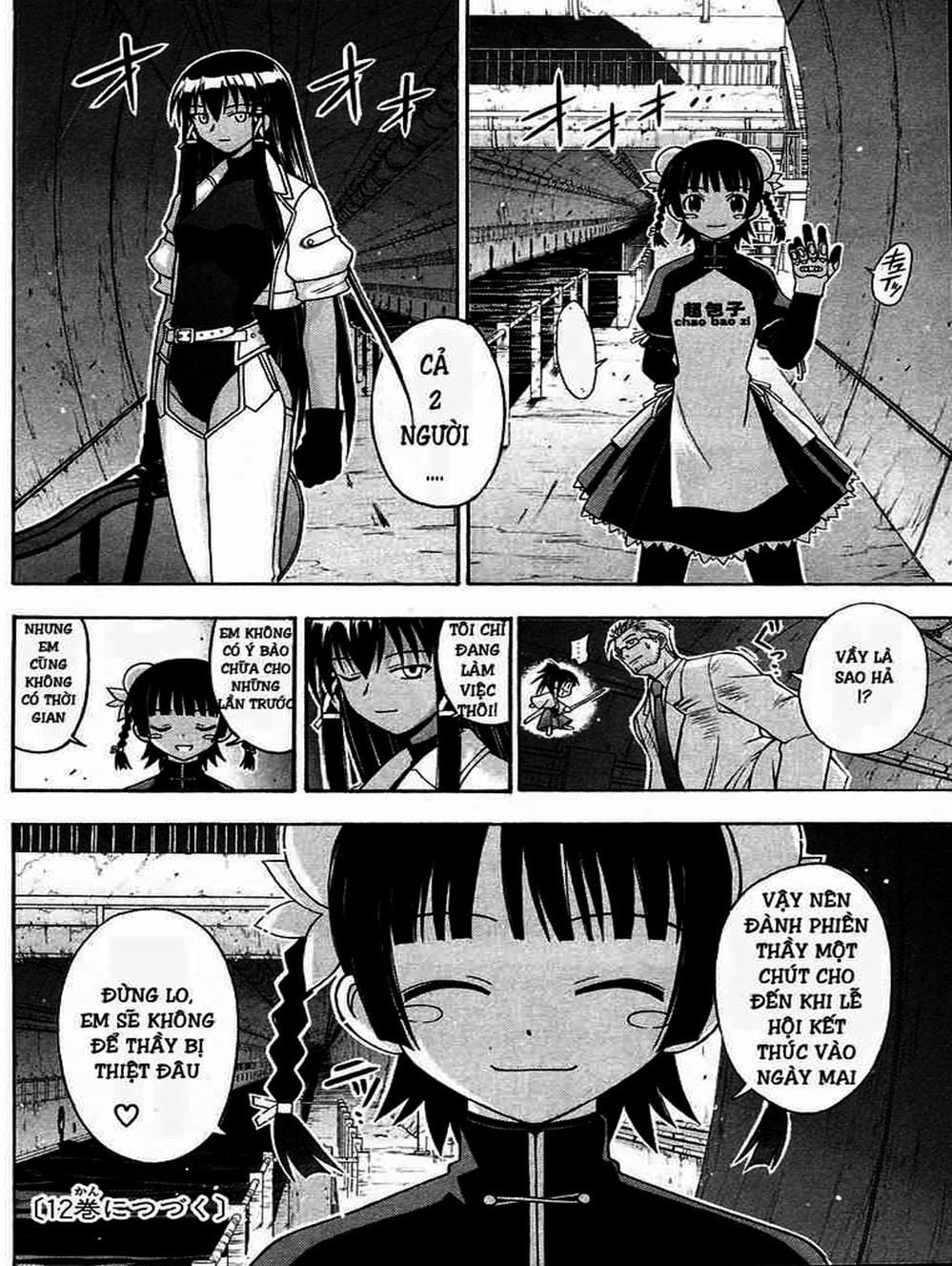 Truyện Tranh Pháp Sư Tí Hon Negima - Mahou Sensei Negima! trang 10