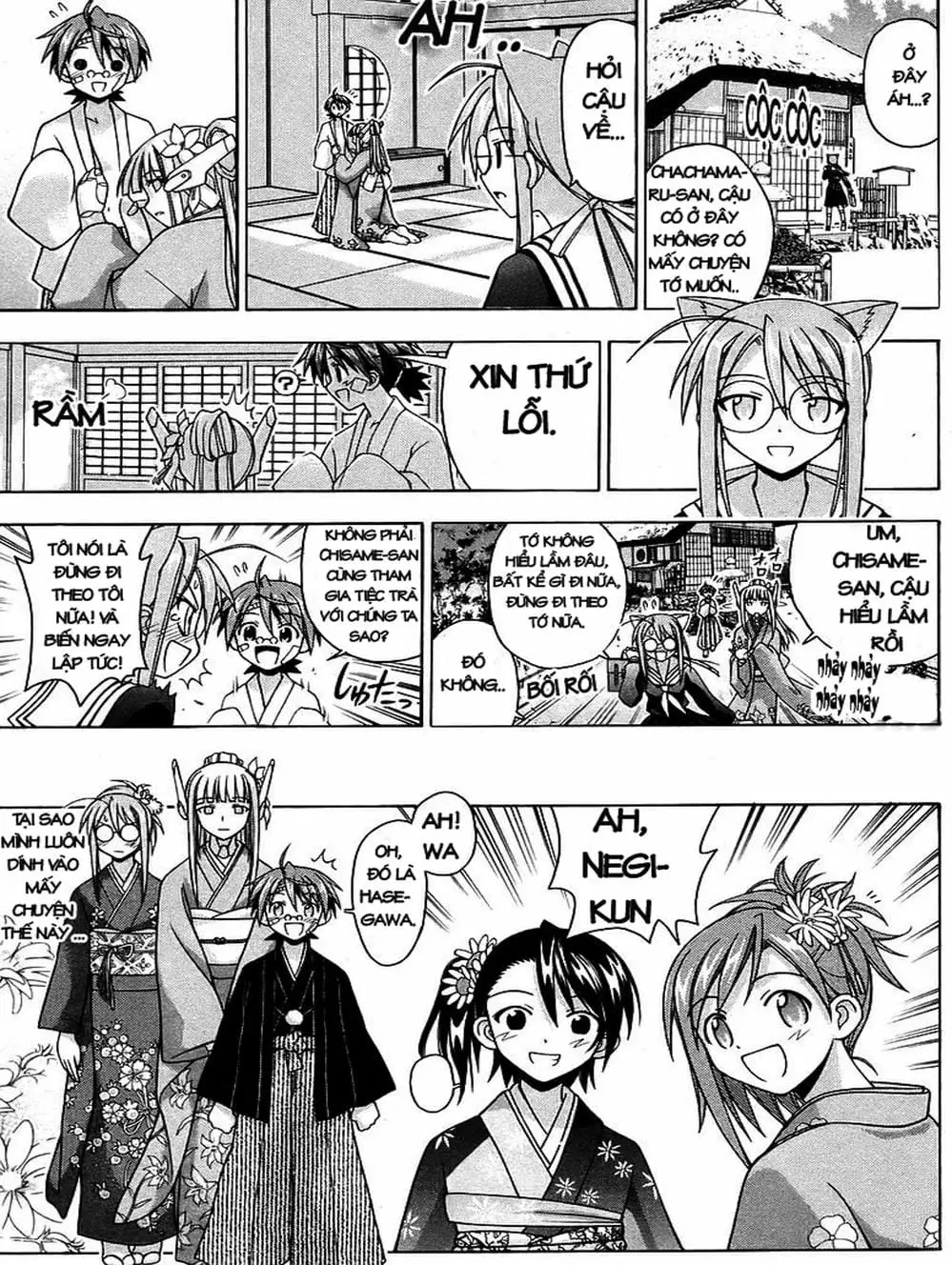Truyện Tranh Pháp Sư Tí Hon Negima - Mahou Sensei Negima! trang 10