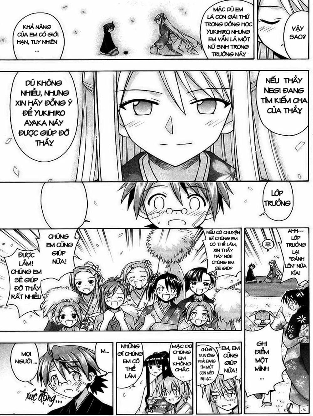Truyện Tranh Pháp Sư Tí Hon Negima - Mahou Sensei Negima! trang 10