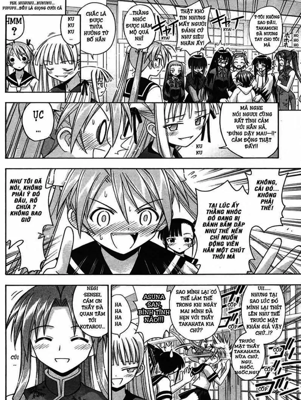 Truyện Tranh Pháp Sư Tí Hon Negima - Mahou Sensei Negima! trang 10