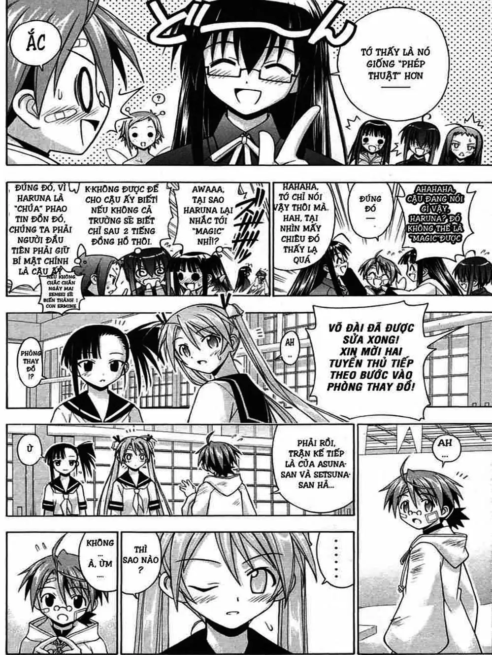 Truyện Tranh Pháp Sư Tí Hon Negima - Mahou Sensei Negima! trang 10