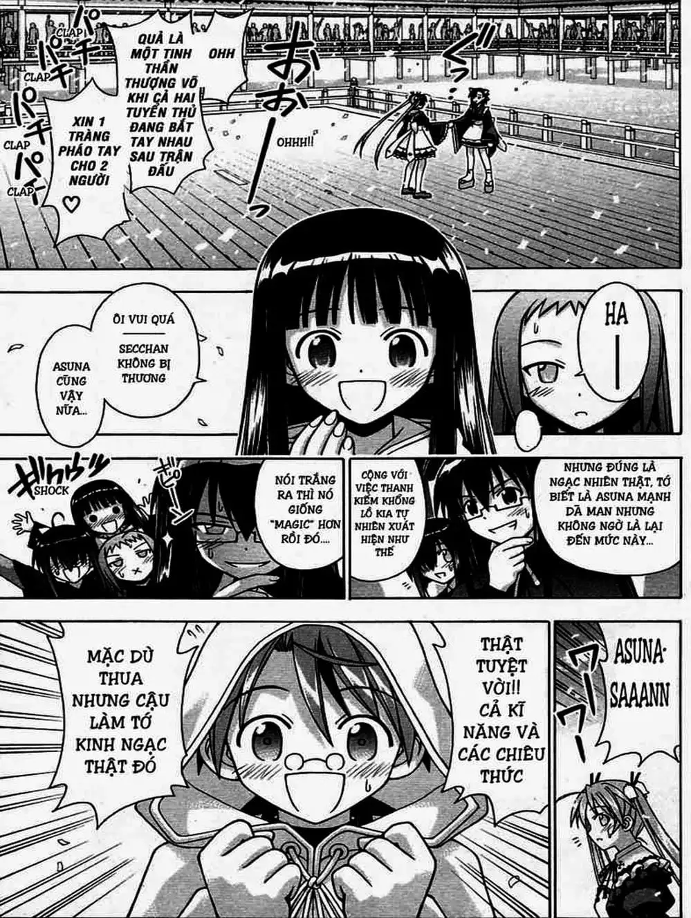 Truyện Tranh Pháp Sư Tí Hon Negima - Mahou Sensei Negima! trang 10