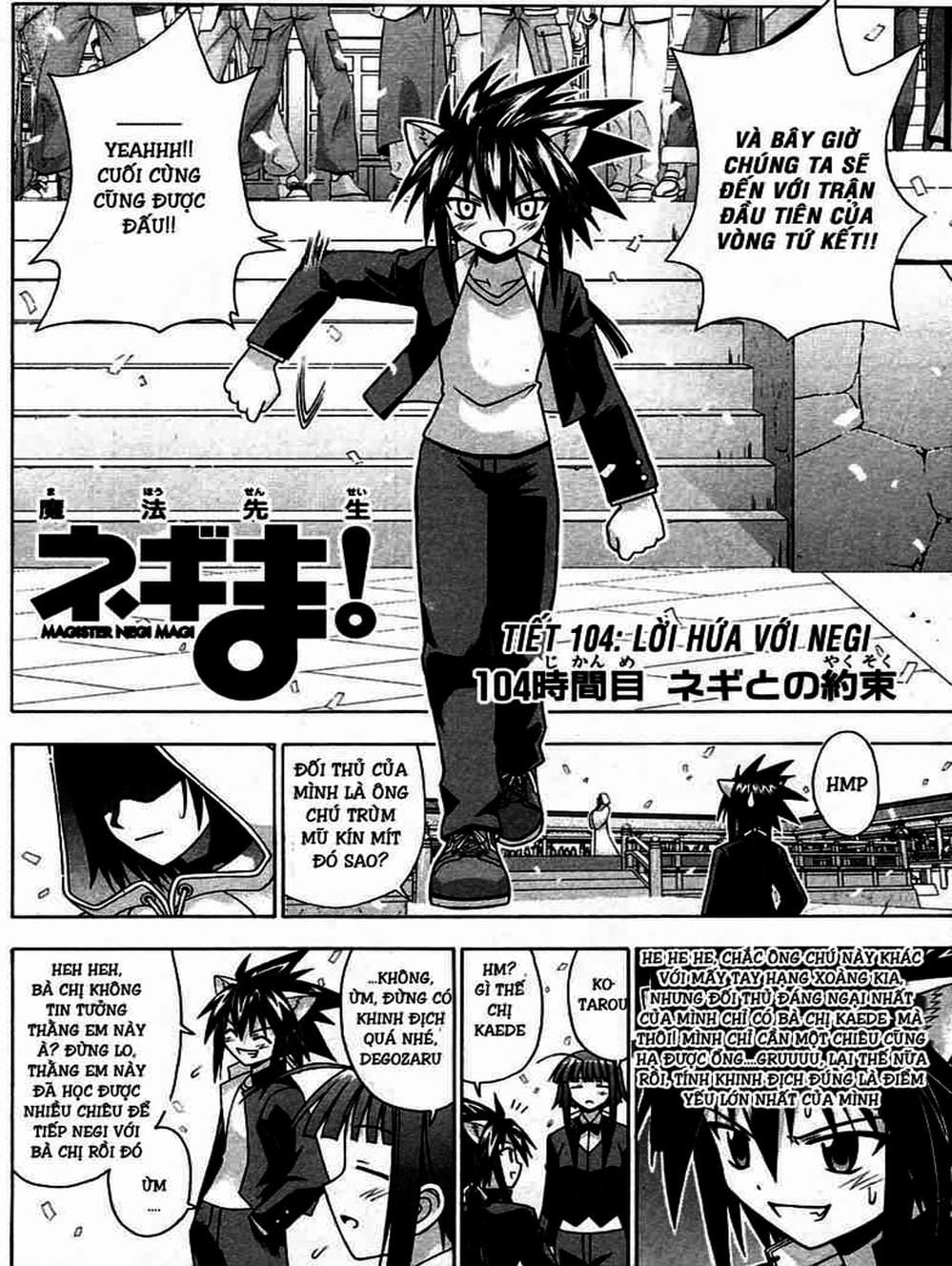 Truyện Tranh Pháp Sư Tí Hon Negima - Mahou Sensei Negima! trang 10