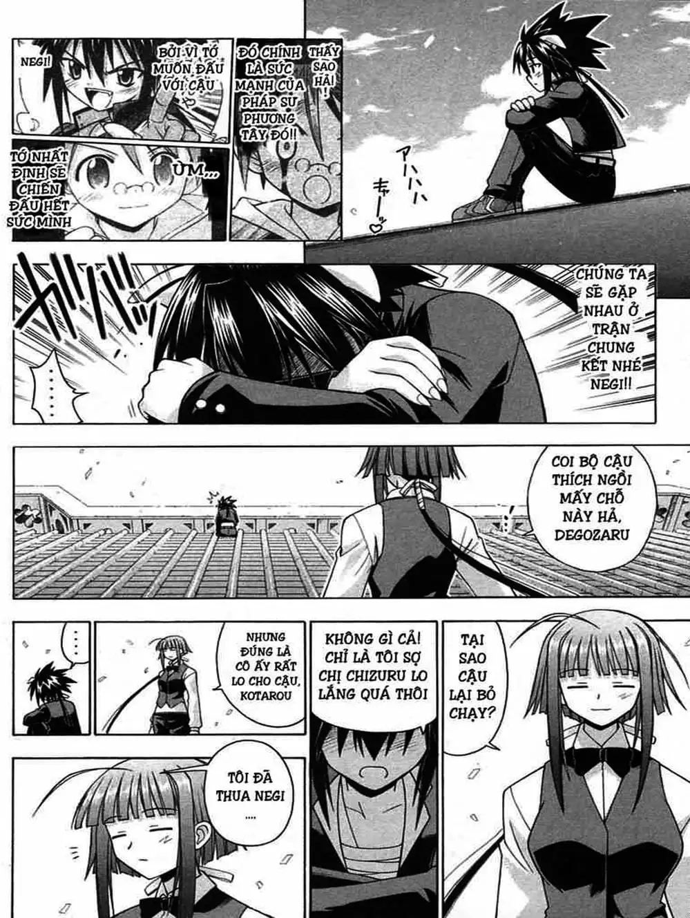 Truyện Tranh Pháp Sư Tí Hon Negima - Mahou Sensei Negima! trang 10