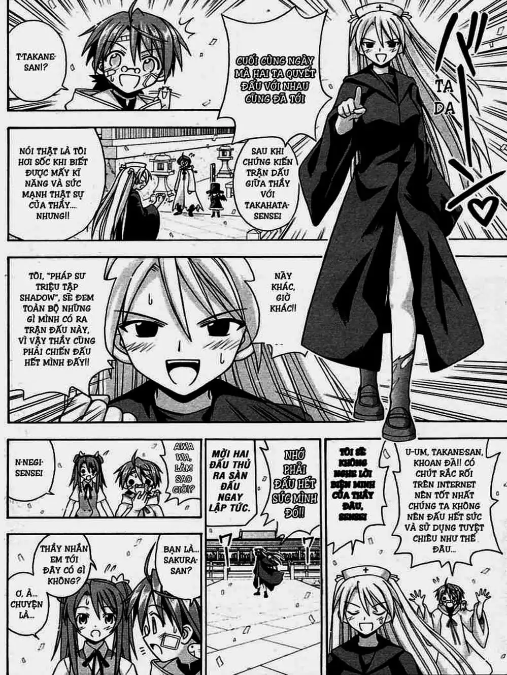 Truyện Tranh Pháp Sư Tí Hon Negima - Mahou Sensei Negima! trang 10