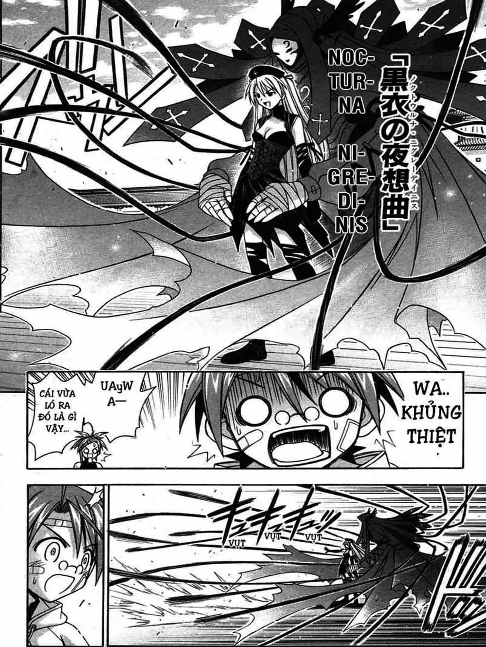 Truyện Tranh Pháp Sư Tí Hon Negima - Mahou Sensei Negima! trang 10