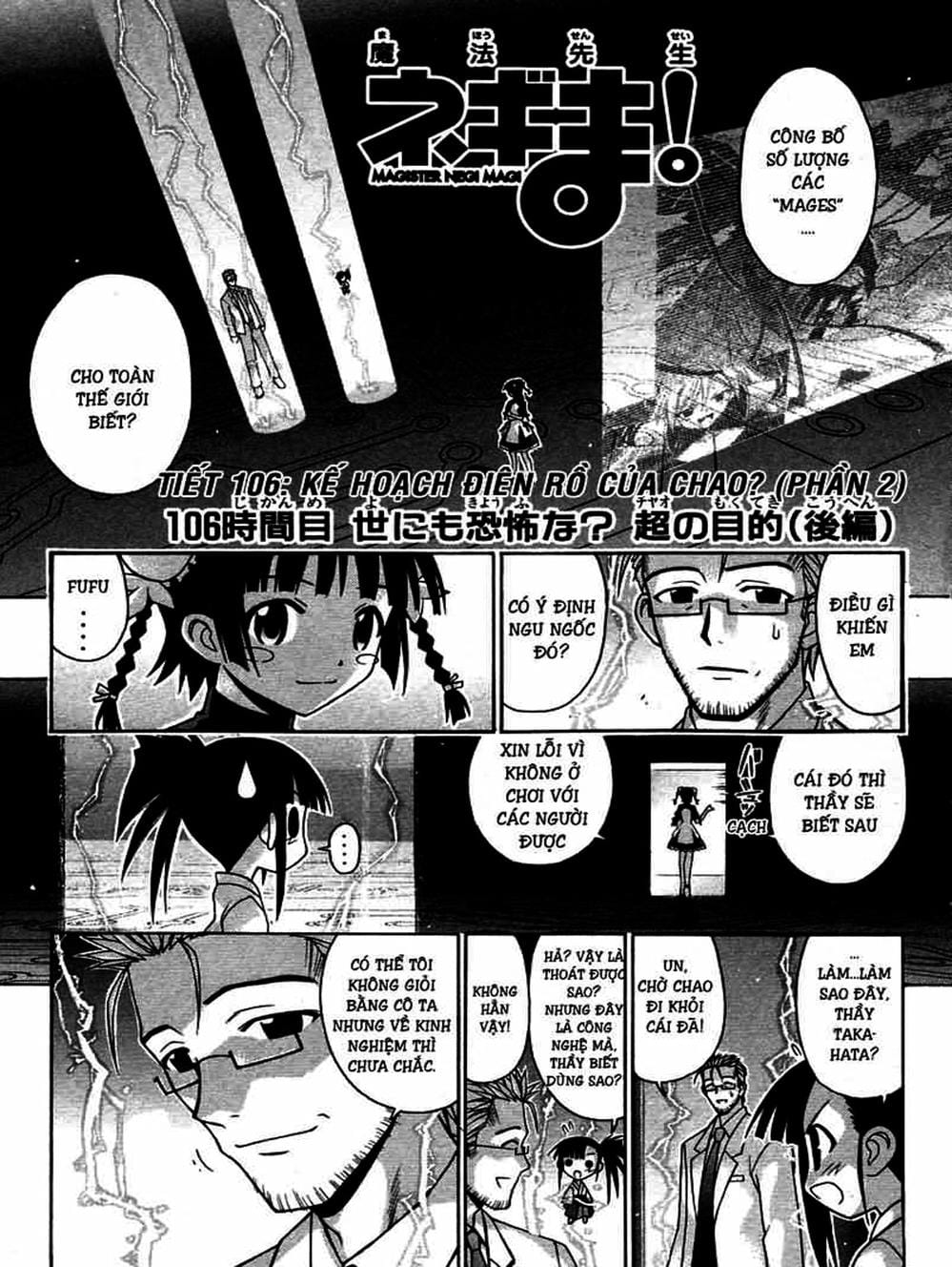 Truyện Tranh Pháp Sư Tí Hon Negima - Mahou Sensei Negima! trang 10