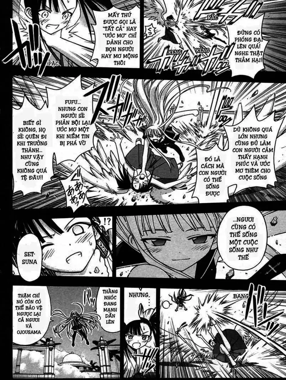 Truyện Tranh Pháp Sư Tí Hon Negima - Mahou Sensei Negima! trang 10