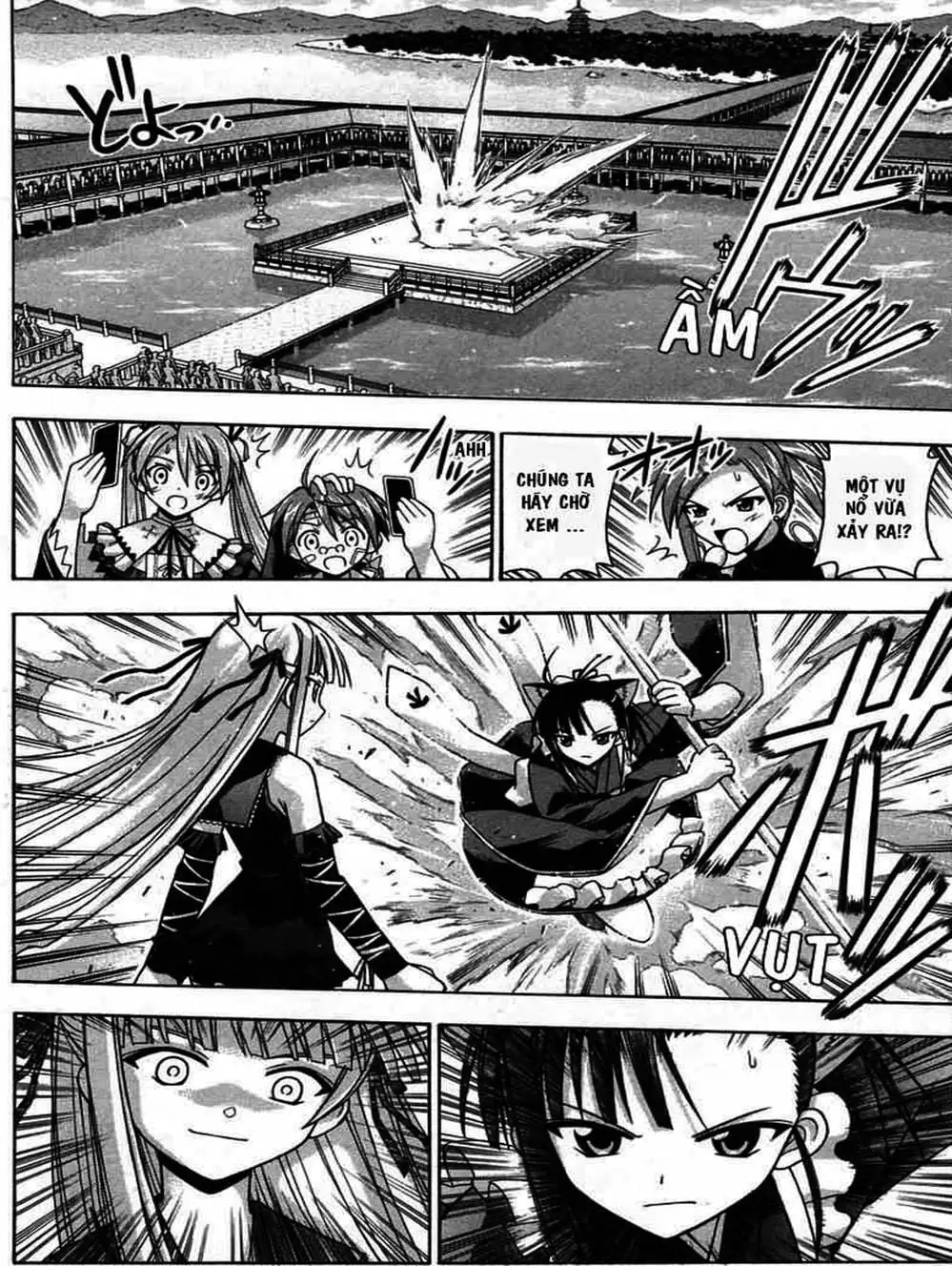 Truyện Tranh Pháp Sư Tí Hon Negima - Mahou Sensei Negima! trang 10