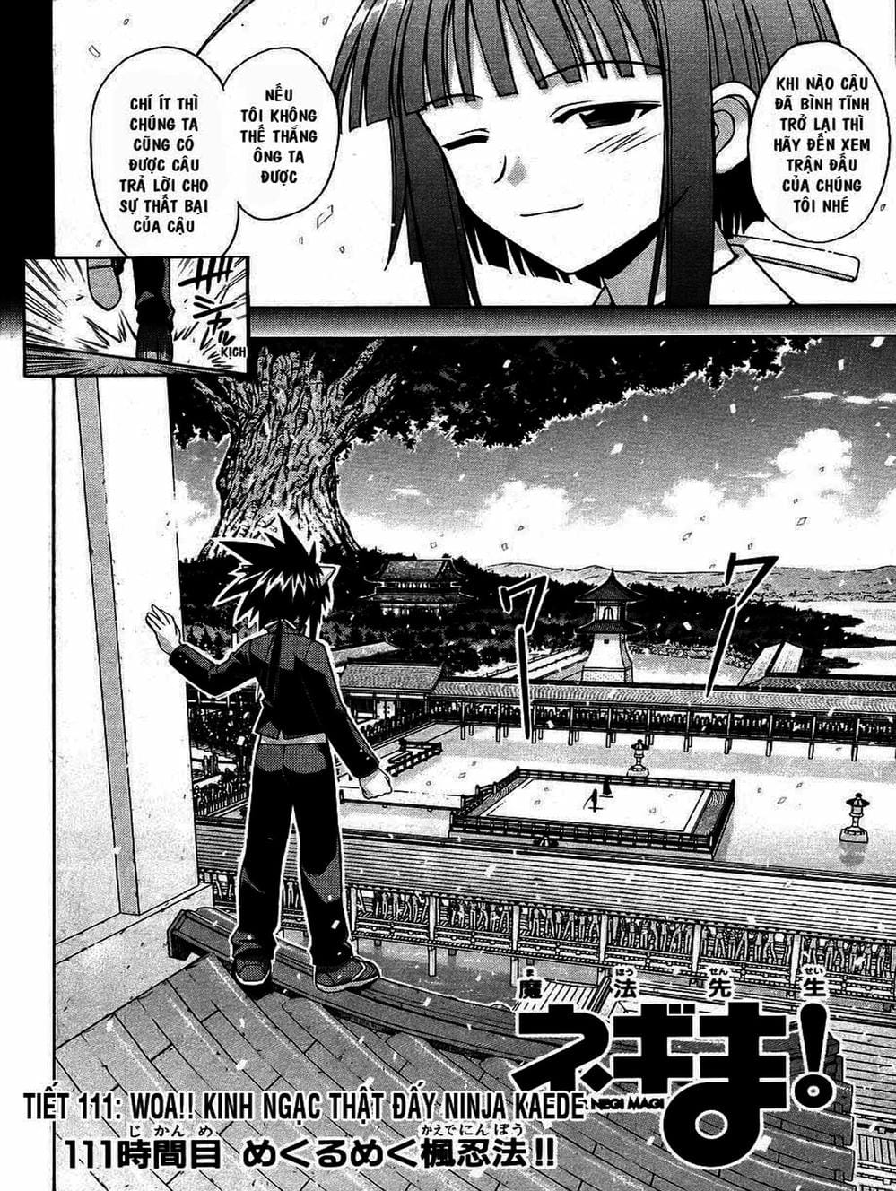 Truyện Tranh Pháp Sư Tí Hon Negima - Mahou Sensei Negima! trang 10