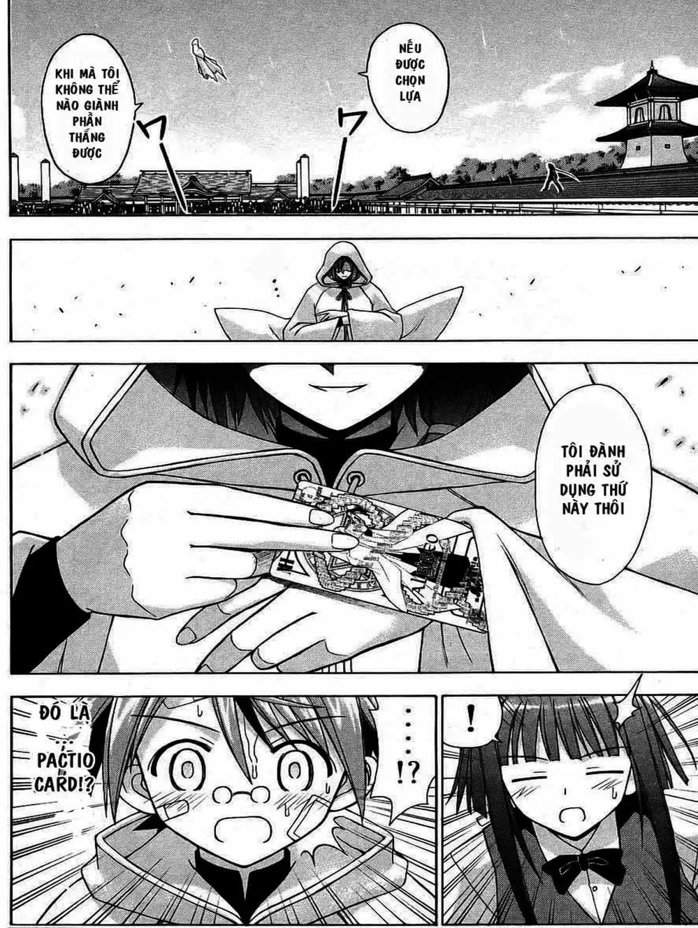 Truyện Tranh Pháp Sư Tí Hon Negima - Mahou Sensei Negima! trang 10