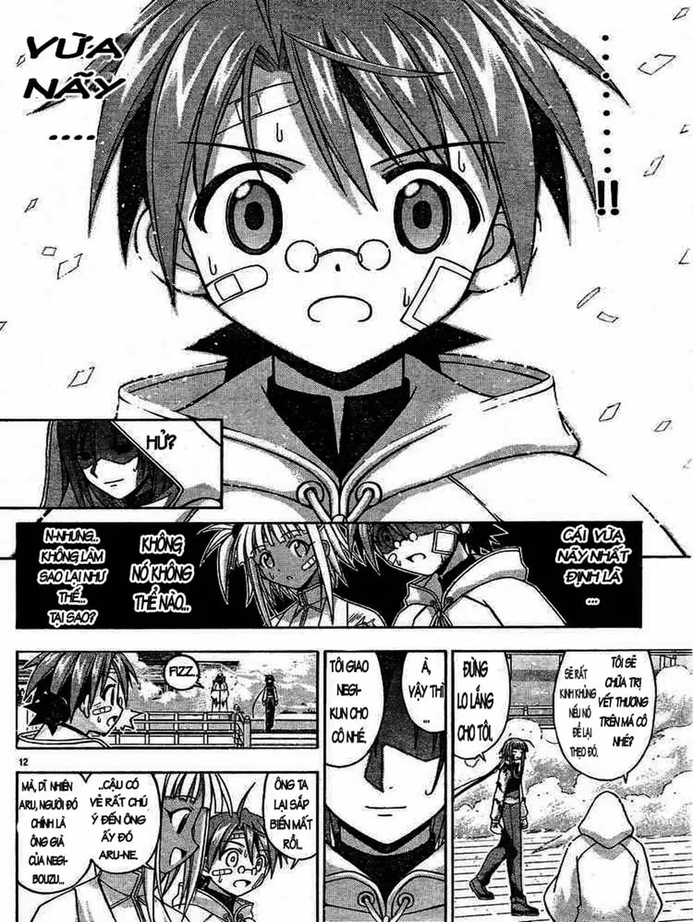 Truyện Tranh Pháp Sư Tí Hon Negima - Mahou Sensei Negima! trang 10