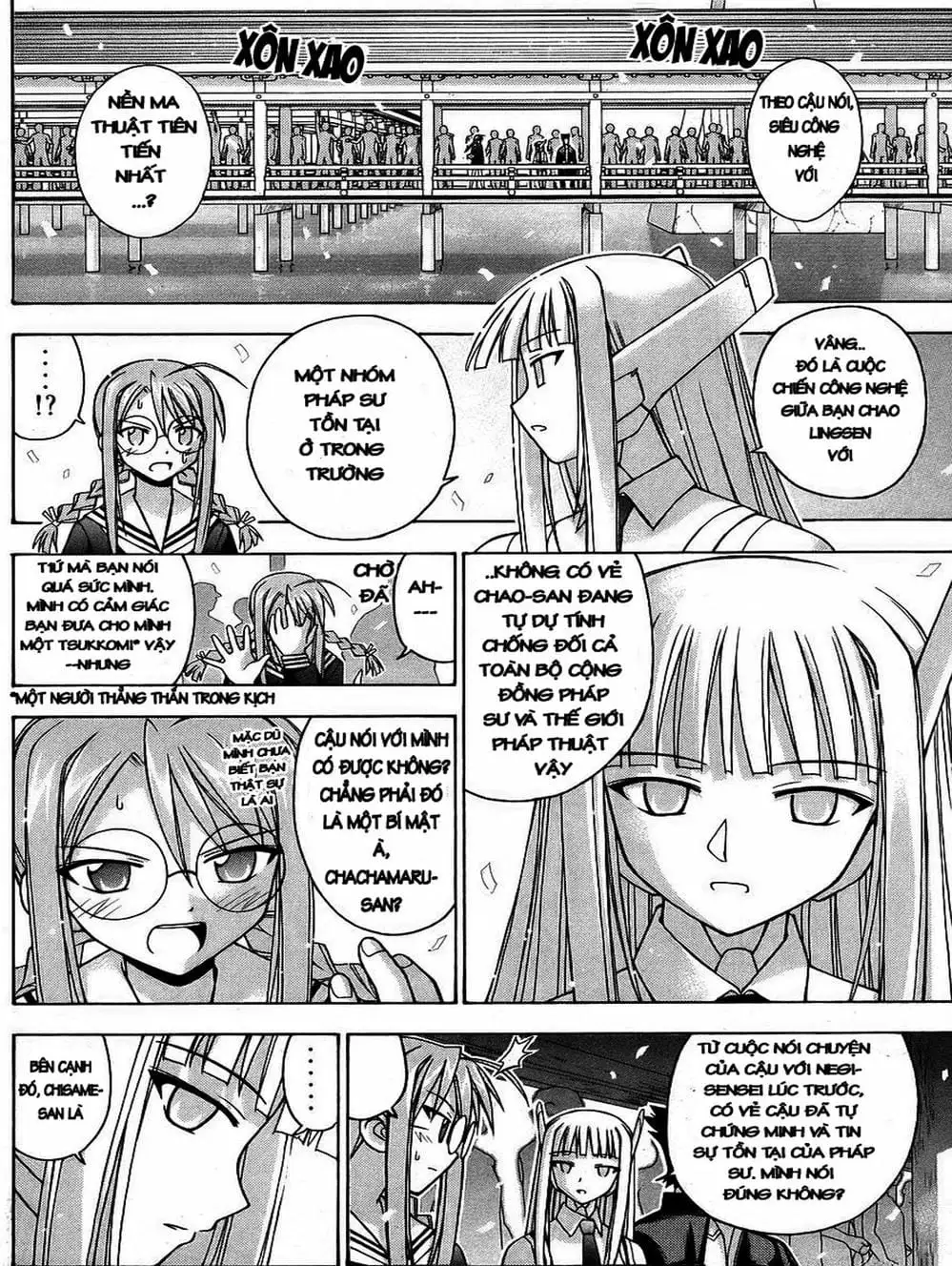 Truyện Tranh Pháp Sư Tí Hon Negima - Mahou Sensei Negima! trang 10