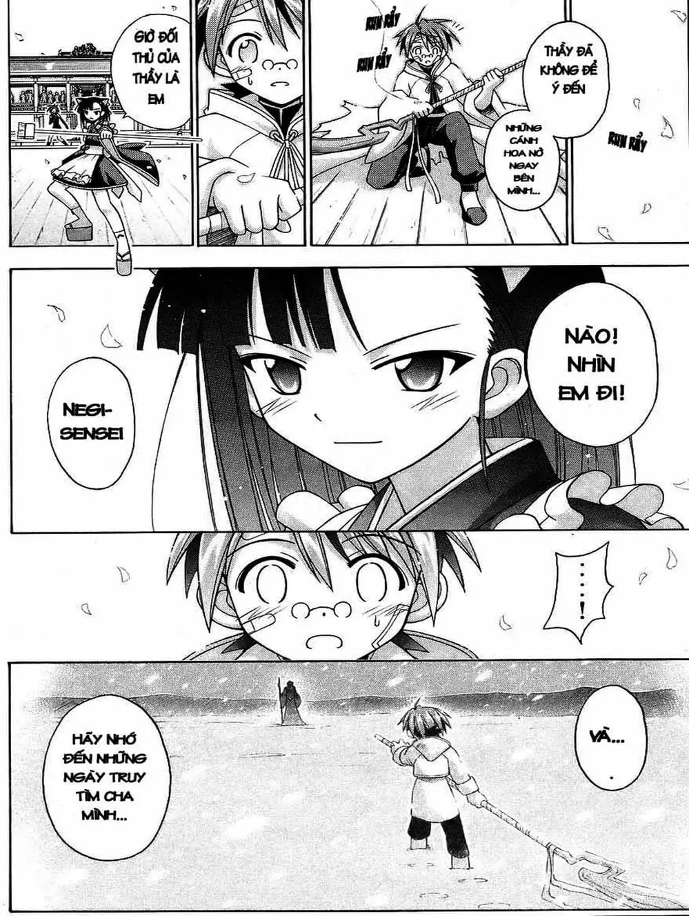 Truyện Tranh Pháp Sư Tí Hon Negima - Mahou Sensei Negima! trang 10
