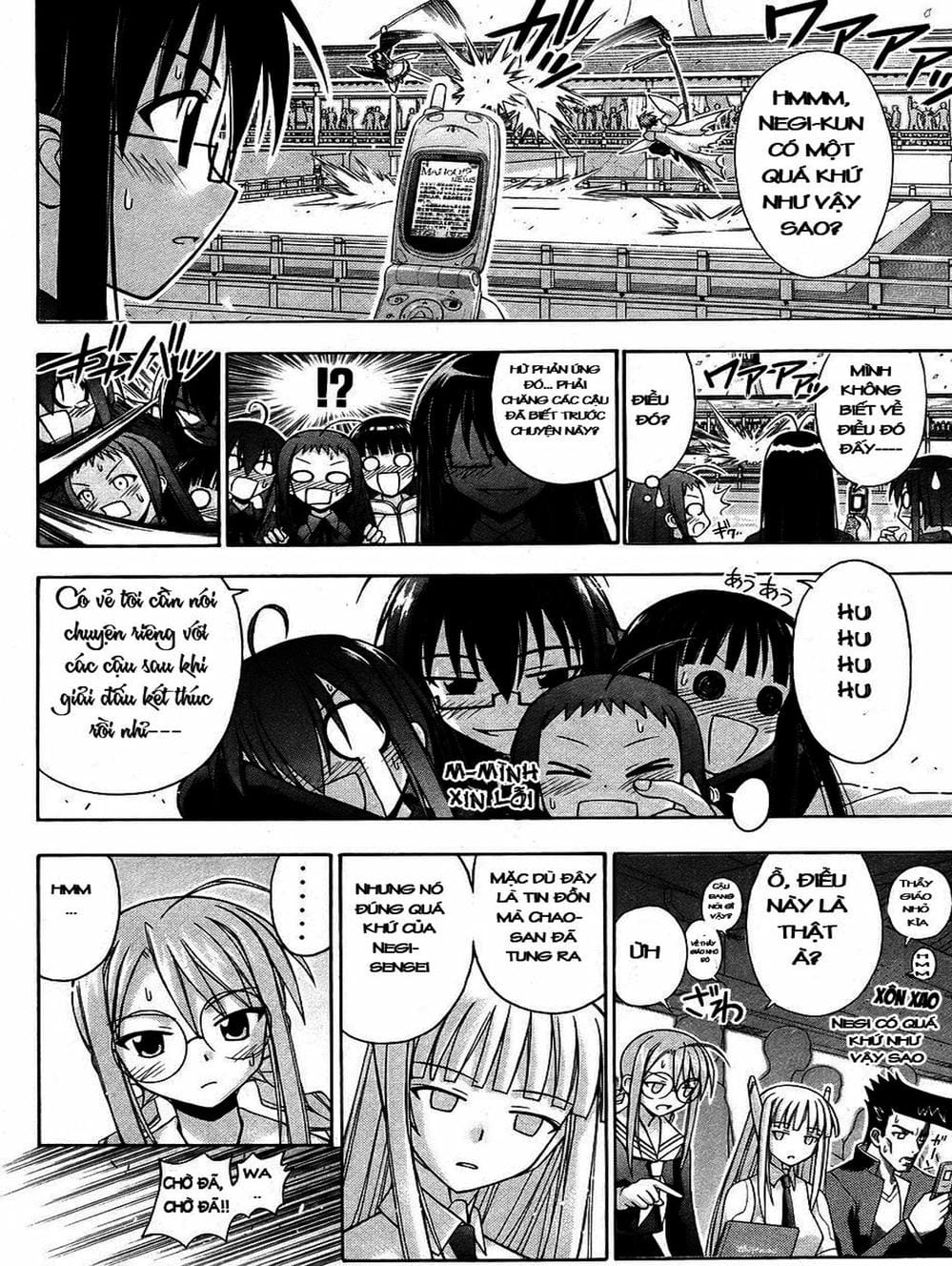 Truyện Tranh Pháp Sư Tí Hon Negima - Mahou Sensei Negima! trang 10