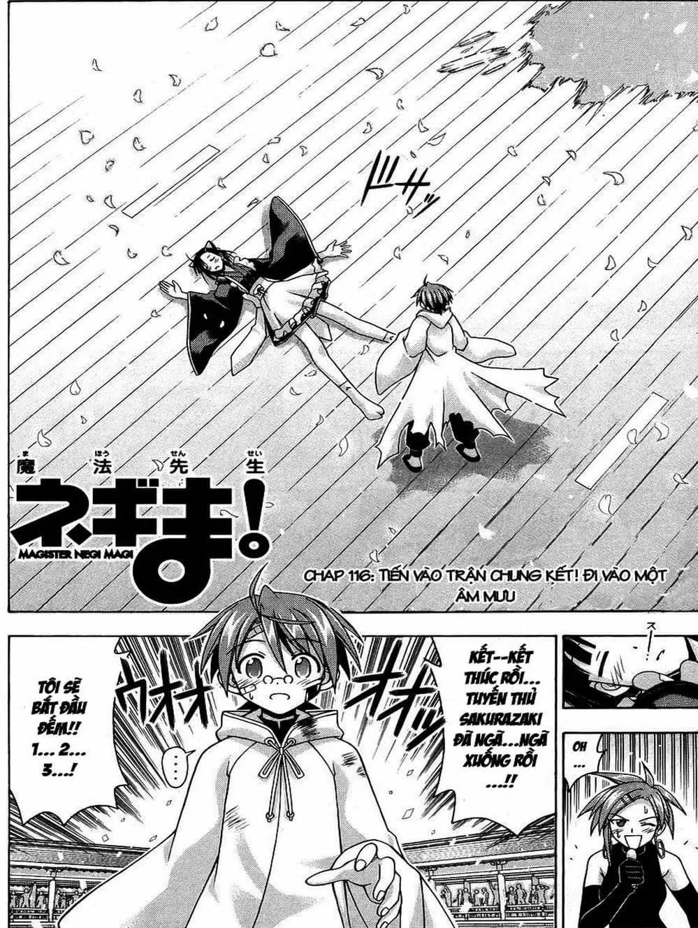 Truyện Tranh Pháp Sư Tí Hon Negima - Mahou Sensei Negima! trang 10