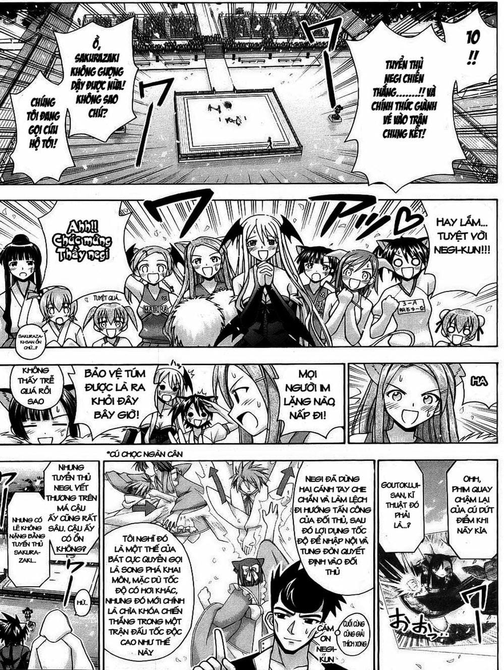 Truyện Tranh Pháp Sư Tí Hon Negima - Mahou Sensei Negima! trang 10