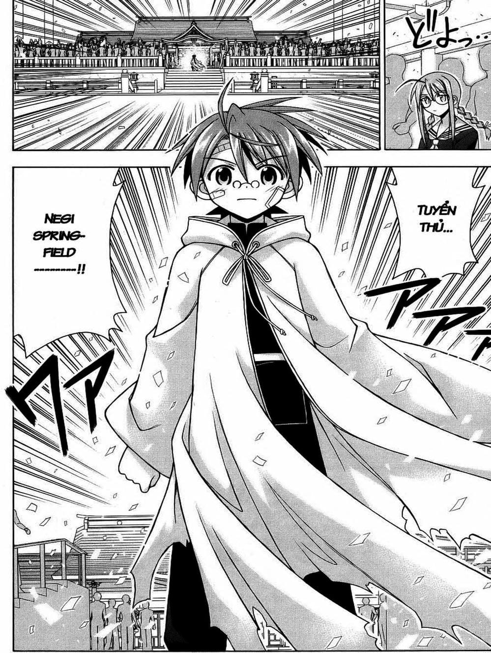 Truyện Tranh Pháp Sư Tí Hon Negima - Mahou Sensei Negima! trang 10